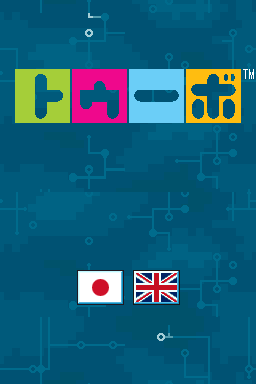 Zubo — Title screen