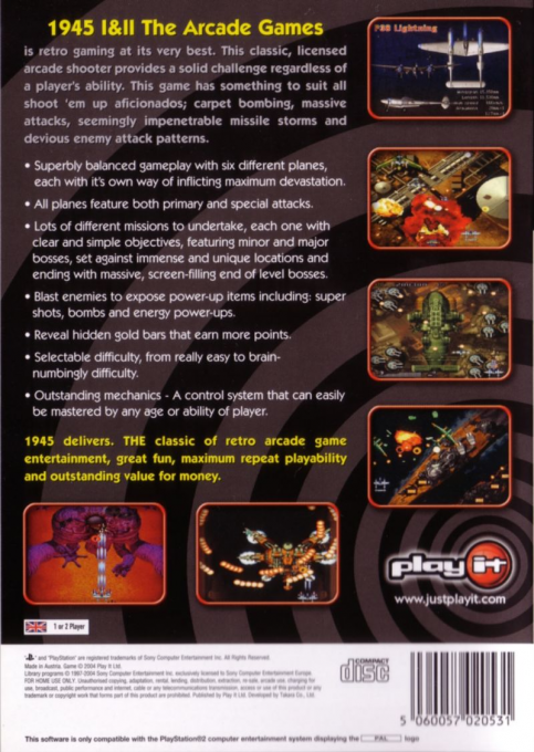 1945 I & II : The Arcade Games — Box back