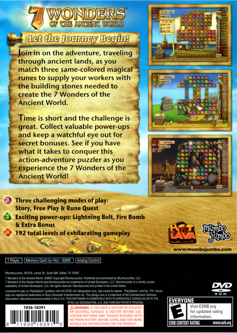 7 Wonders of the Ancient World — Box back