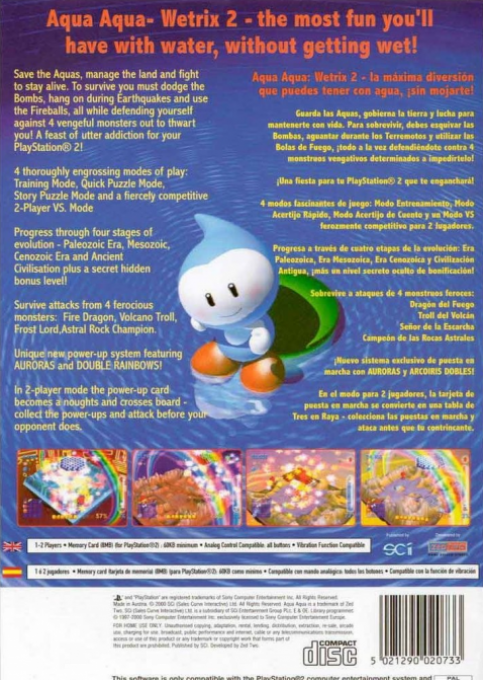 Aqua Aqua : Wetrix 2 — Box back