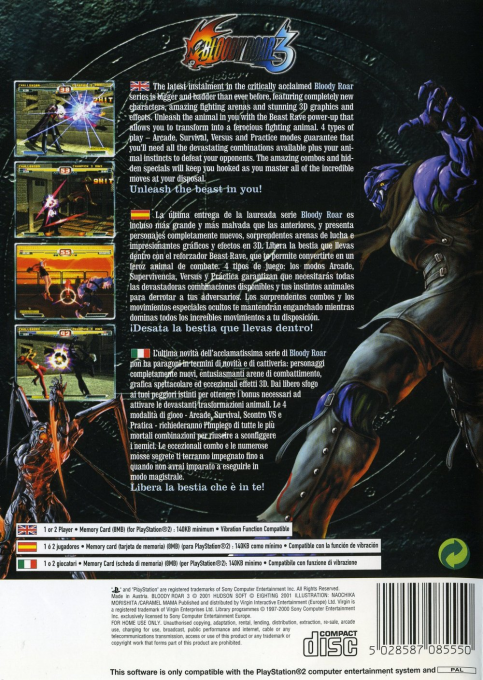 Bloody Roar 3 — Box back