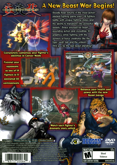 Bloody Roar 4 — Box back