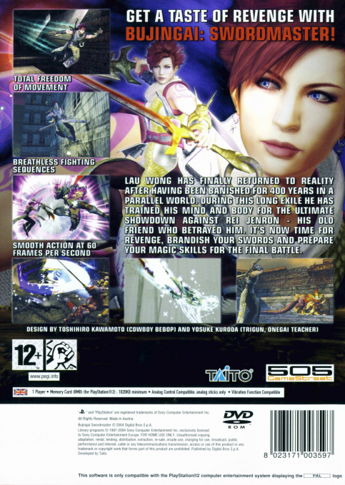 Bujingai : Swordmaster — Box back