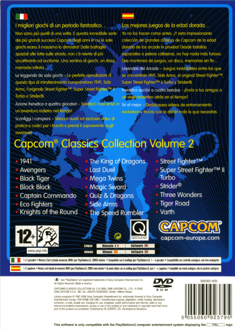 Capcom Classics Collection Vol. 2 — Box back