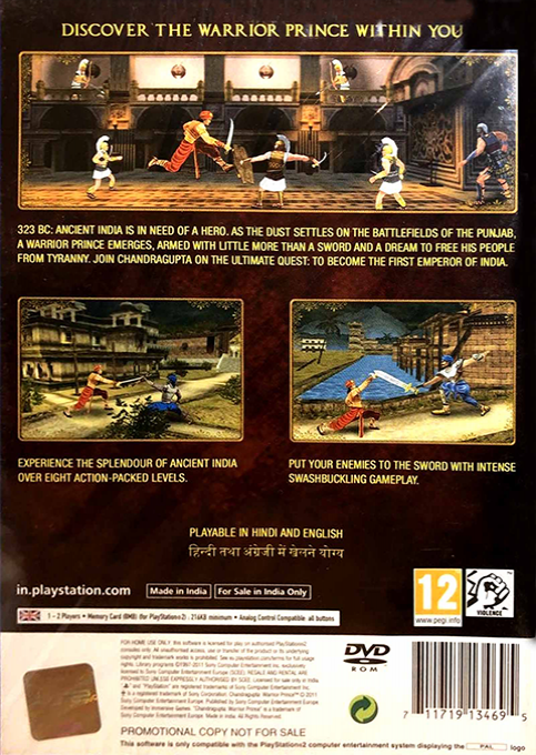Chandragupta : Warrior Prince — Box back