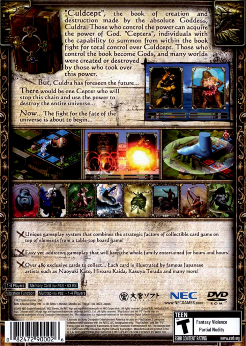 Culdcept — Box back