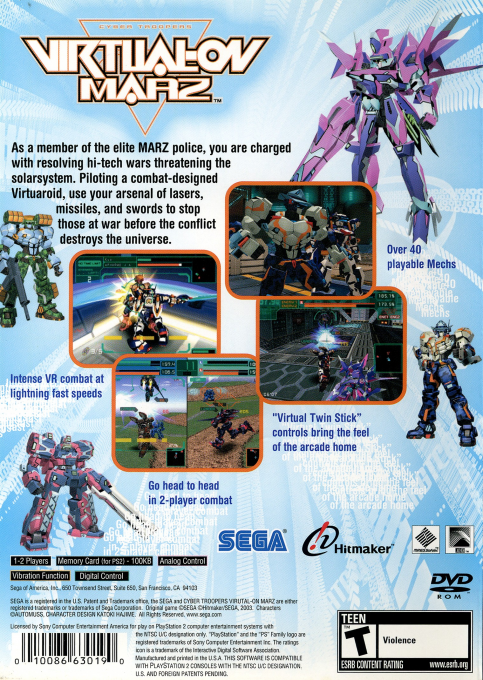 Cyber Troopers : Virtual-On Marz — Box back