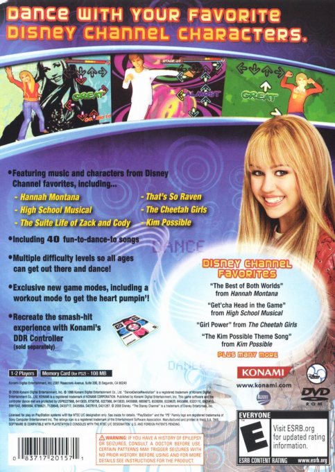 Dance Dance Revolution : Disney Channel Edition — Box back