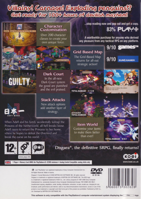 Disgaea 2 : Cursed Memories — Box back