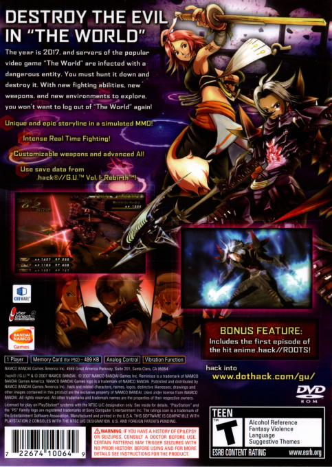 Dot Hack G.U. Vol. 2 : Reminisce — Box back