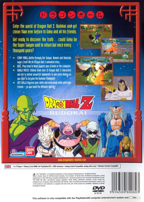 Dragon Ball Z : Budokai — Box back