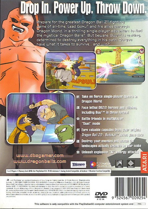 Dragon Ball Z : Budokai 2 — Box back