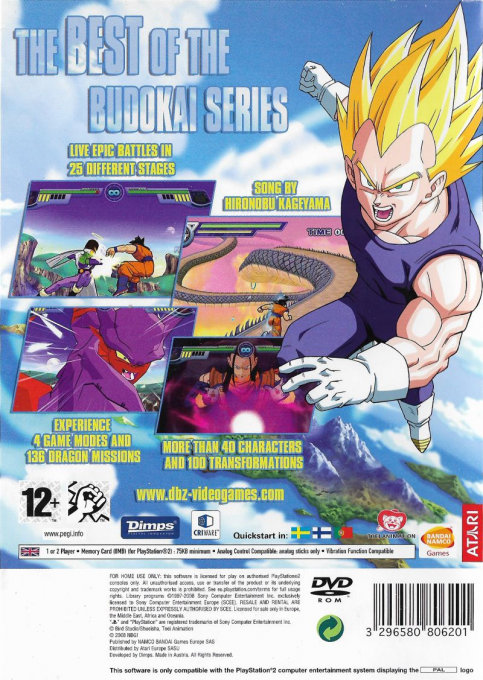Dragon Ball Z : Infinite World — Box back