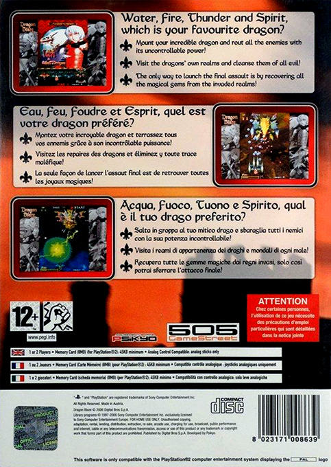 Dragon Blaze — Box back