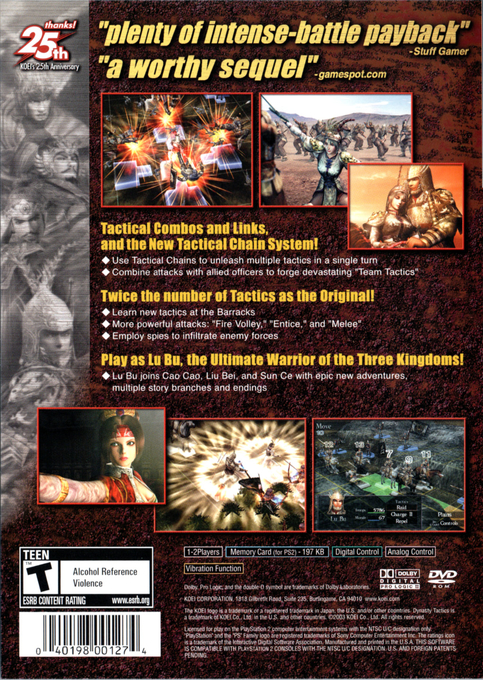 Dynasty Tactics 2 — Box back