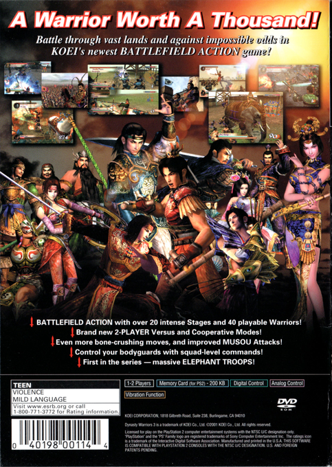 Dynasty Warriors 3 — Box back