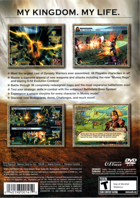 Dynasty Warriors 5 — Box back