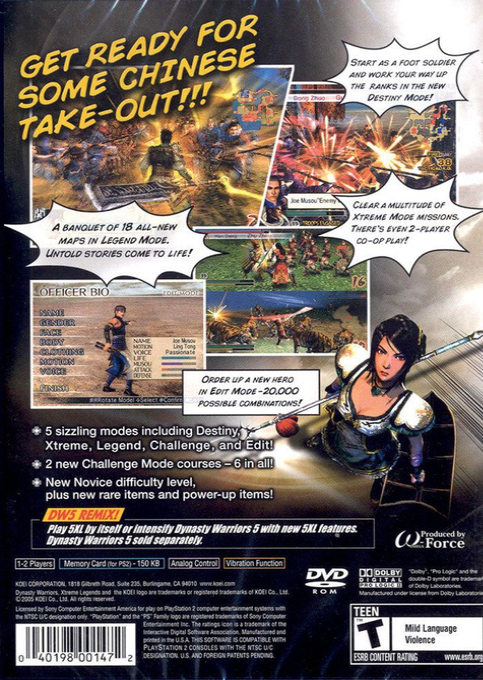 Dynasty Warriors 5 : Xtreme Legends — Box back