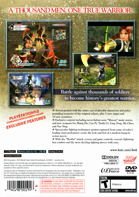 Dynasty Warriors 6 — Box back