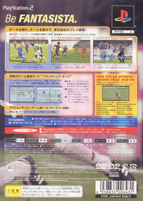 FIFA Total Football 2 — Box back