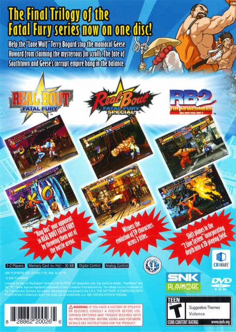 Fatal Fury : Battle Archives Volume 2 — Box back