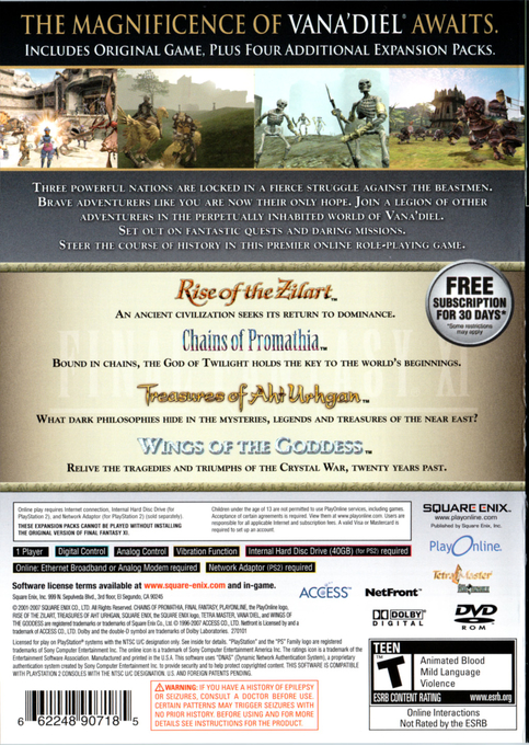 Final Fantasy XI: Vana'diel Collection 2008 — Box back