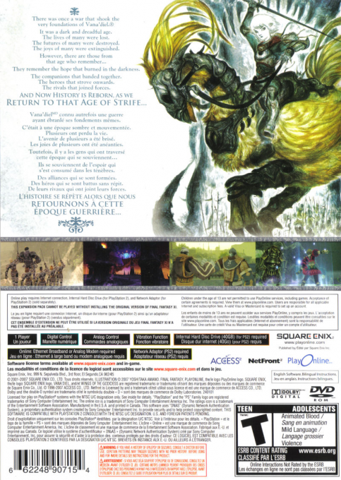 Final Fantasy XI: Wings of the Goddess — Box back