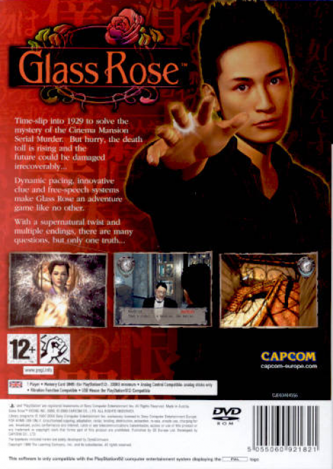 Glass Rose — Box back