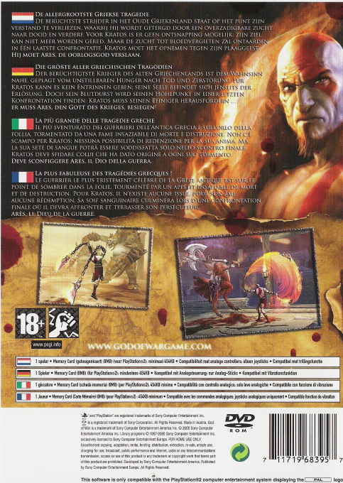 God of War — Box back