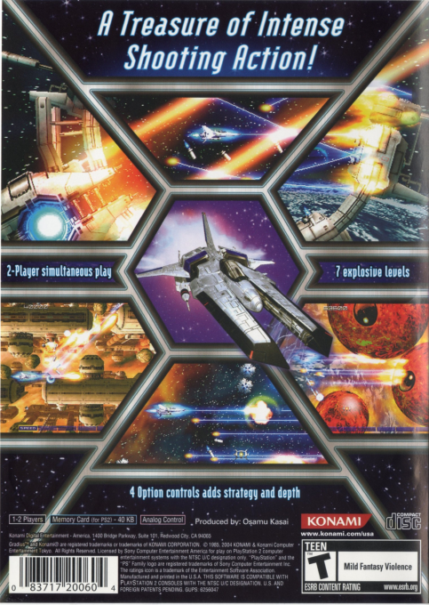 Gradius V — Box back