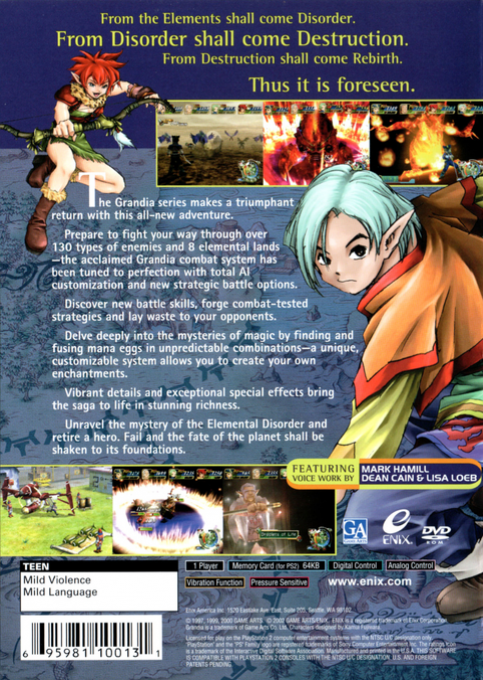 Grandia Xtreme — Box back
