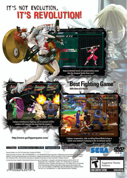 Guilty Gear Isuka — Box back