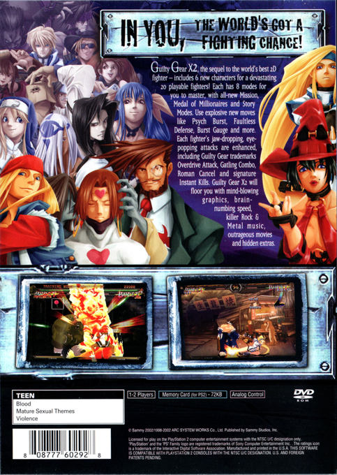 Guilty Gear X2 — Box back