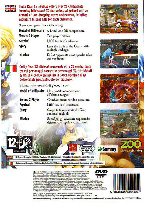 Guilty Gear X2 #Reload — Box back