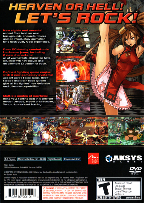 Guilty Gear XX Accent Core — Box back
