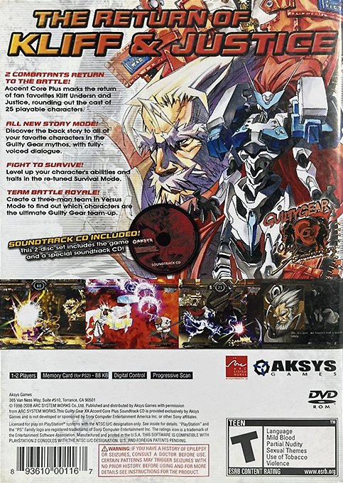 Guilty Gear XX Accent Core Plus — Box back