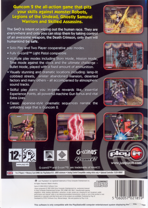 Guncom 2 — Box back