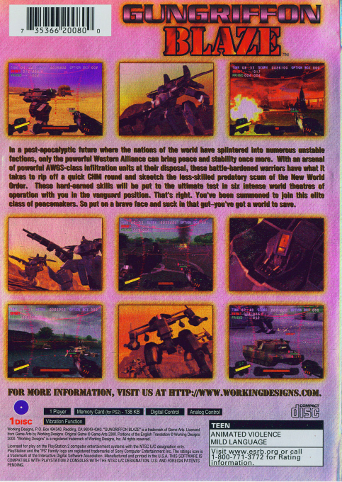 Gungriffon Blaze — Box back