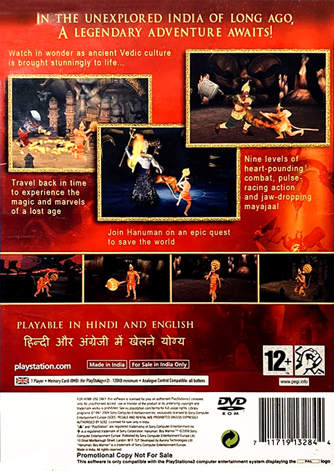 Hanuman : Boy Warrior — Box back