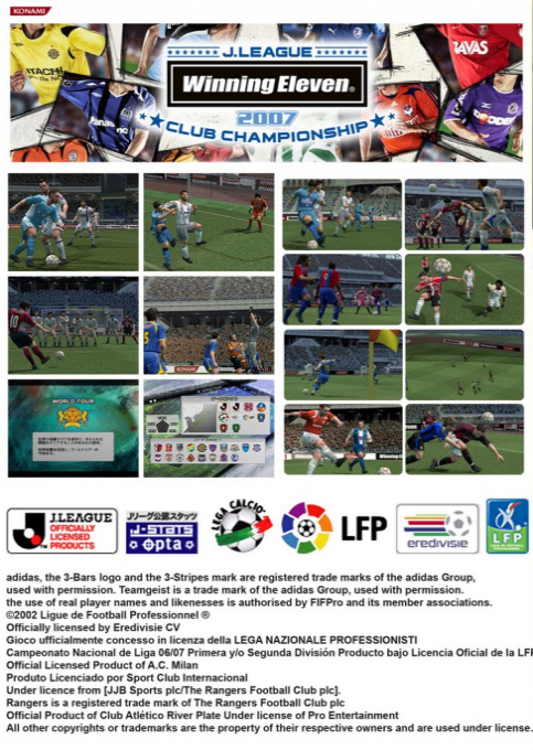 J. League Winning Eleven 2007 : Club Championship — Box back