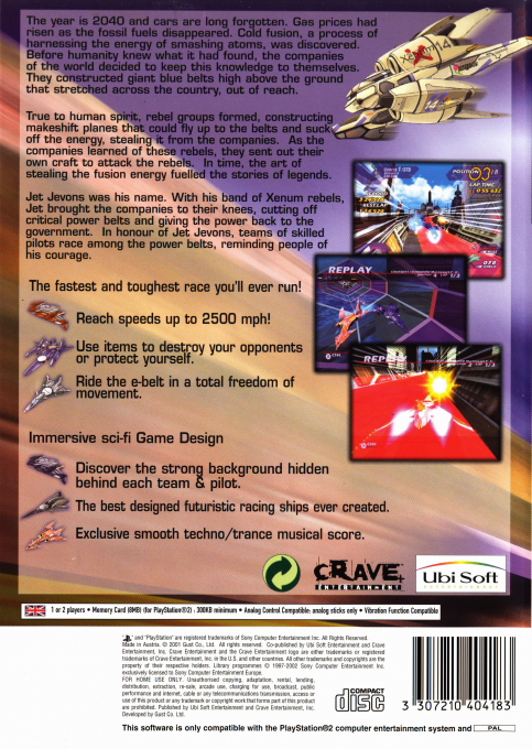 Jet Ion GP — Box back