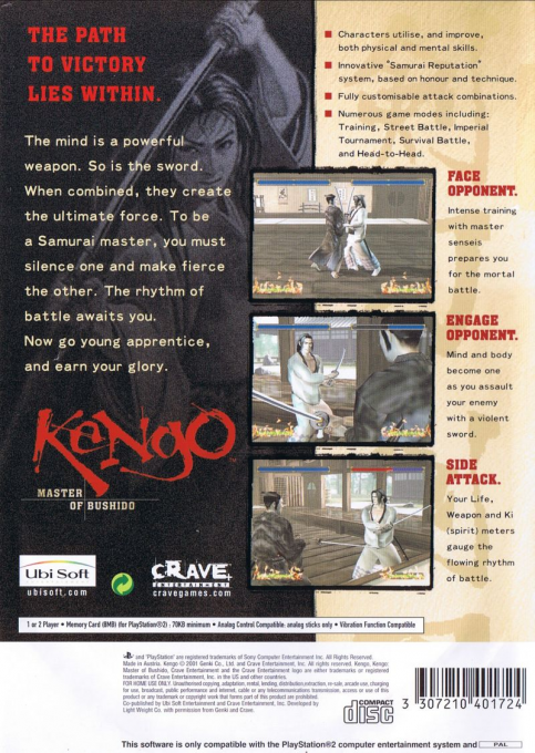 Kengo : Master of Bushido — Box back