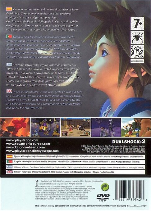 Kingdom Hearts — Box back