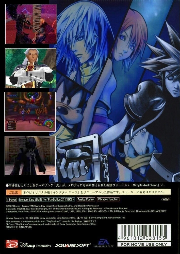 Kingdom Hearts : Final Mix — Box back