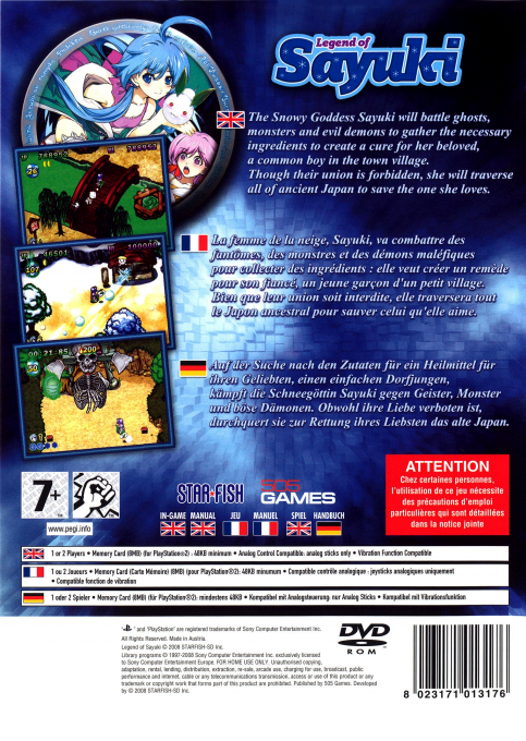 Legend of Sayuki — Box back