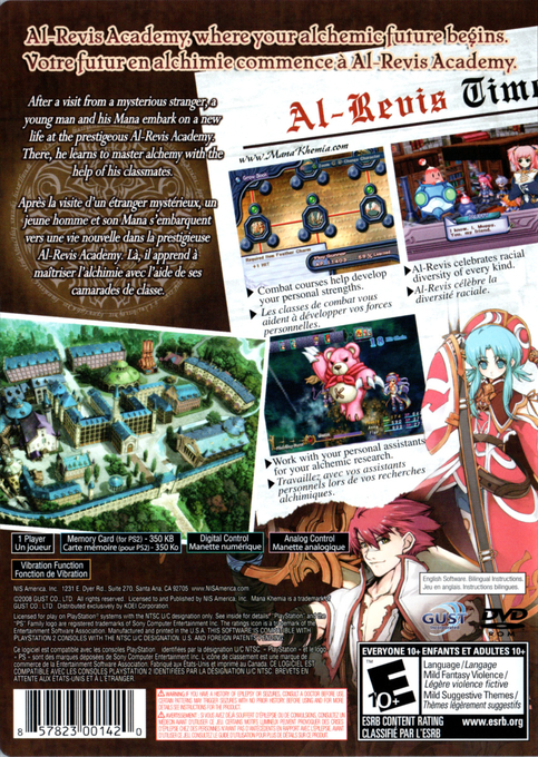 Mana Khemia : Alchemists of Al-Revis — Box back