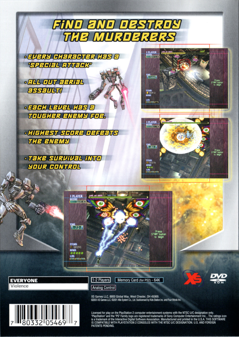 Mobile Light Force 2 — Box back