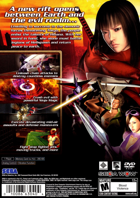 Nightshade — Box back