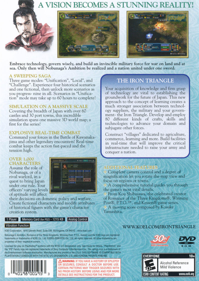 Nobunaga's Ambition : Iron Triangle — Box back