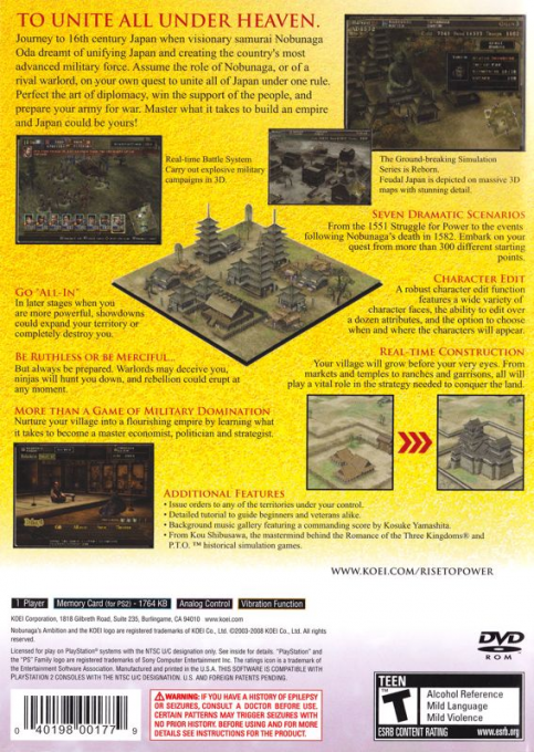 Nobunaga's Ambition : Rise to Power — Box back
